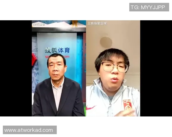 南京足球队选拔赛个人能力分析与表现评估探讨