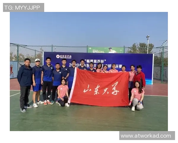 成都网球队在锦标赛中的个人能力展现与整体表现分析