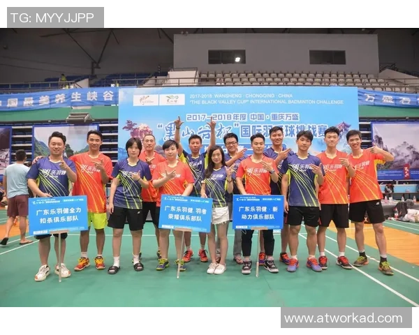 武汉羽毛球队节奏创新高引领羽毛球节奏排名新趋势