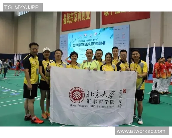 上海羽毛球队在洲际杯中的节奏表现分析与点评